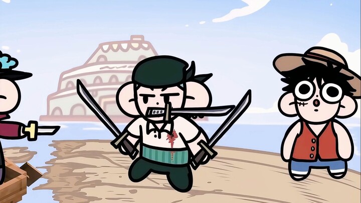 วันพีซ เวอร์ชันความเร็วสูง