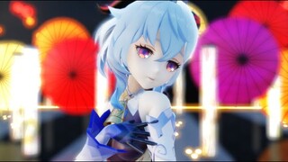 【MMD/Genshin Impact】 Bon Bon Chocolat - Ganyu