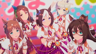 [ Uma Musume: Derby Cantik / Daging yang Dimasak] ! (Bounce carol!)