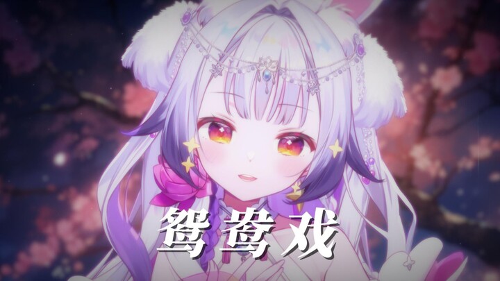 Ai yo, chàng trai nhỏ ơi, đừng buồn phiền