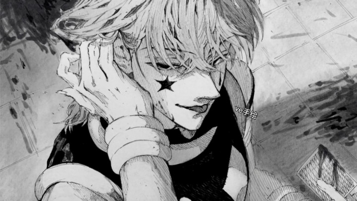 Everyone with slanted eyes is a monster