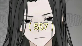 接受不了