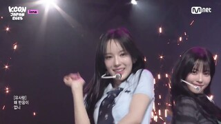 [KCON JAPAN 2025] izna - SIGNAL | 2025-05-28