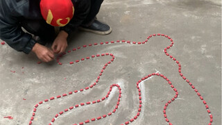 ประทัด