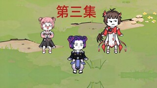 老父亲被女儿全盘否定的命名艺术