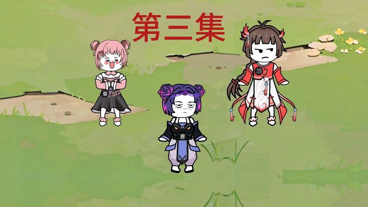老父亲被女儿全盘否定的命名艺术
