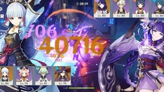 3.0 Abyss - F2P Ayaka Freeze & Raiden National Destroy Spiral Abyss Floor 11 - Genshin Impact