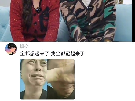我怎么也变成大人了呢