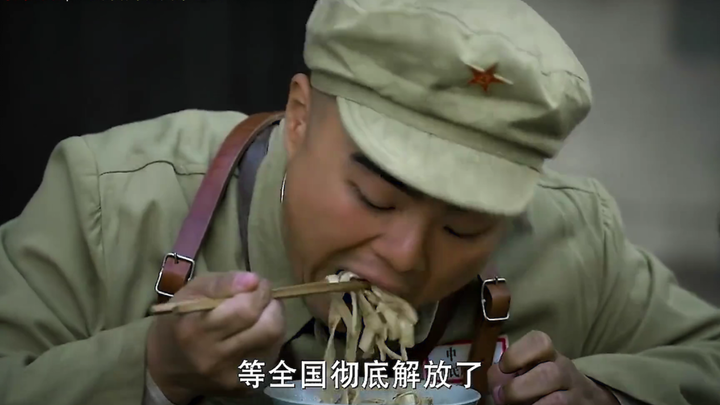 Top 10 “so delicious” eating scenes in TV dramas: Lin Yongjian enjoys pork knuckle with soju, and Xi