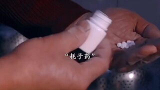 "Tôi cứ tưởng tự tử vì tình chỉ là tin đồn xa xưa thôi!"