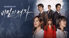 🇰🇷 Women In A Veil (2023) | Episode 73 | Eng Sub | (비밀의 여자)