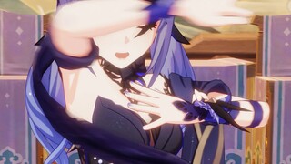 【Keqing】Discord Area