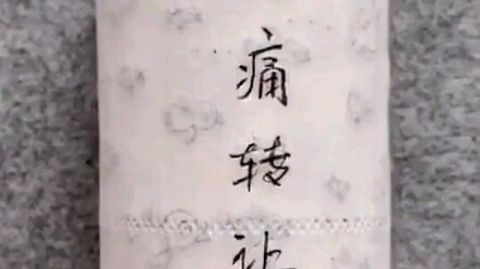 Hari Anak, uang jajan habis terpakai; kini hanya bisa rela melepaskannya dengan berat hati.