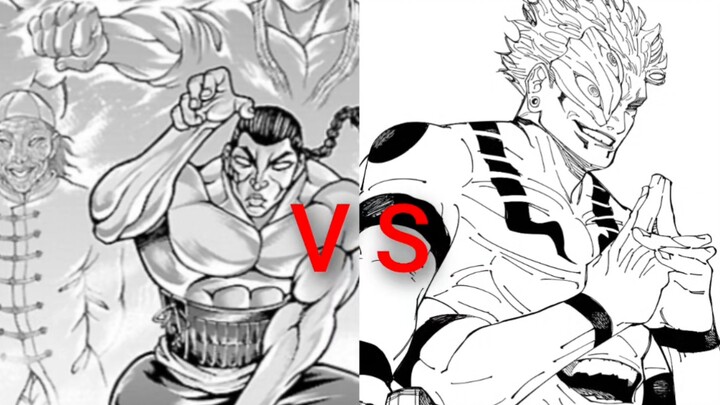 [Power Showdown] Retsu Seiya from Another World vs. Ryomen Sukuna