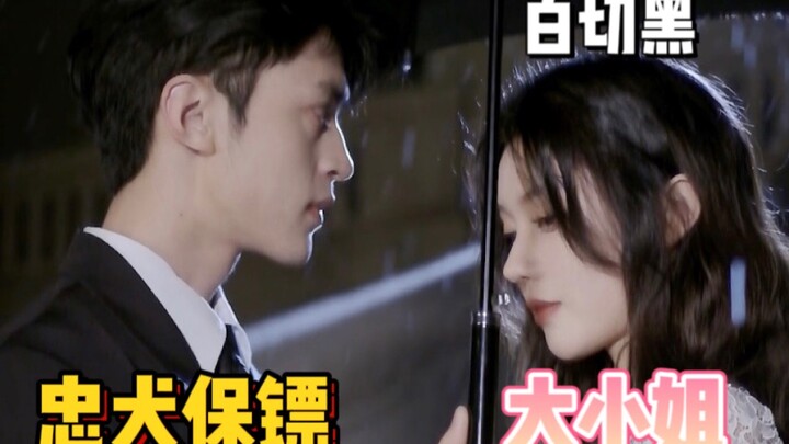 [Serial Pendek] “Kamu terus maju, aku pasti ada di belakangmu”