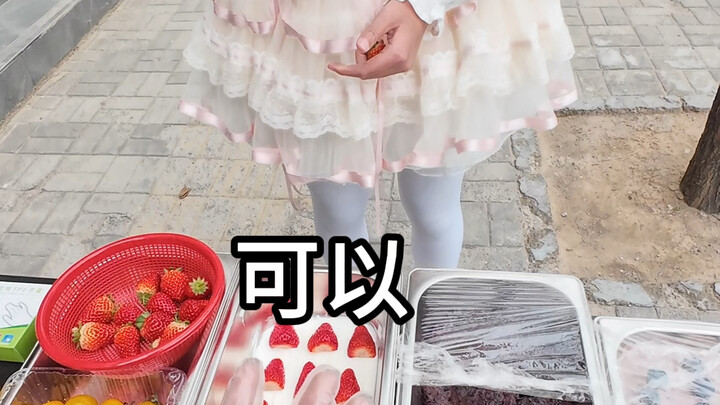 Every day, so many cute rabbits come to eat my mochi—my stall is going to be swarmed by bunnies!