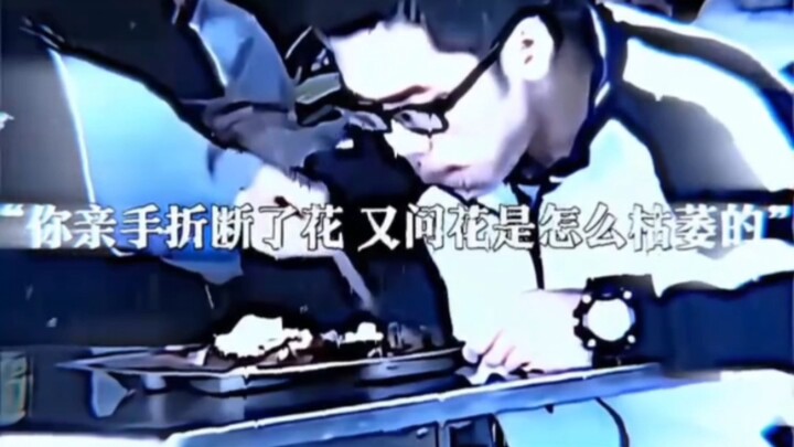 Chính tay bạn đã bẻ gãy, rồi lại hỏi vì sao hoa lại héo úa