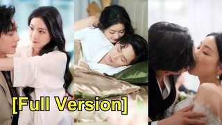 (เต็มเรื่อง) ซินเดอเรลล่านึกว่าท่านประธานทรยศตน จนกระทั่งร้องไห้สะอื้นต่อหน้าศพของเขา...