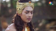 เดชอสูรขันแก้วนพเก้า EP.14