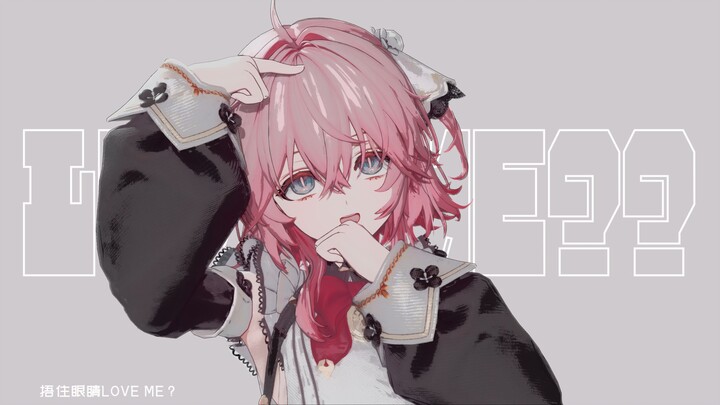 A Third-Grader’s First MMD