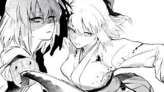 หล่อเพียงสี่คำ Souji Okita! - -