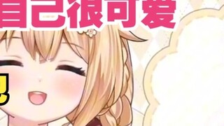 The tea-flavored boasting of the narcissistic bag.