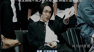 【热血街区极恶王】对不起，我不是说你是ls，我是指在座的各位都是ls