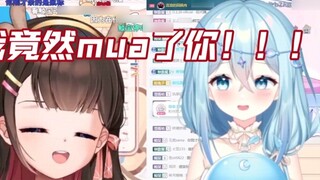 [Mouse/Xiyue/Higashi Airi] Mouse Moina yang sangat tidak disukai (2)