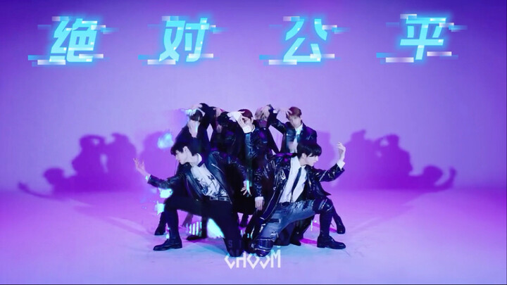 enhypen出道曲given taken。但绝对公平，出道曲必须公平