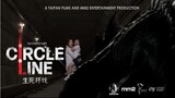 Circle Line | English Subtitle | Action, Horror | Singaporean Movie
