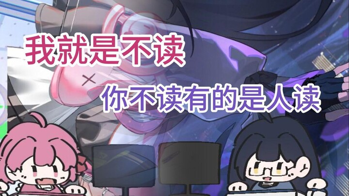 你的严防死守像个笑话