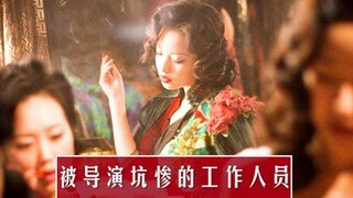 Director screws over staff: Special effects artist quits due to excessive pressure, director chases 