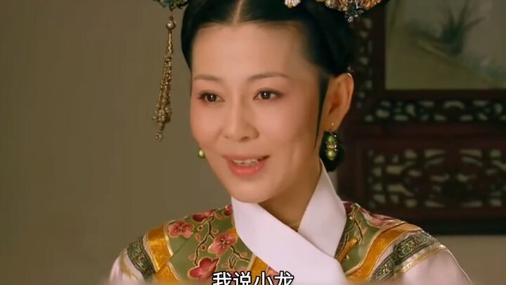 ที่แท้พระชายาฉีกับหมอหลวงเวินเป็นรักแรกของกันและกัน