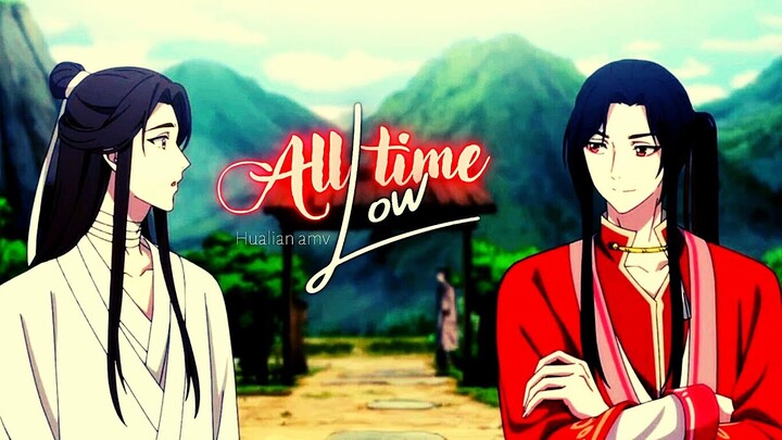 Hualian | All Time Low | Heaven Official's Blessing | AMV