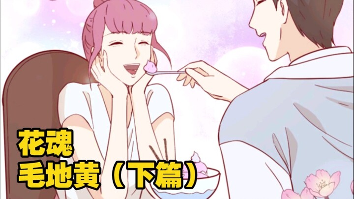 “这么胖的女生，谁会喜欢！”