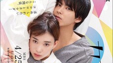 KAKAFUKAKA (2019) Episode 6 Eng Sub