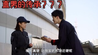 奥特曼里那些令人瞠目结舌的直男操作（第二弹）