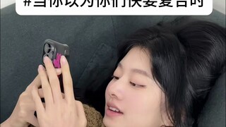 Beberapa hubungan benar-benar terasa seperti tarikan napas terakhir sebelum mereka kembali bersama.