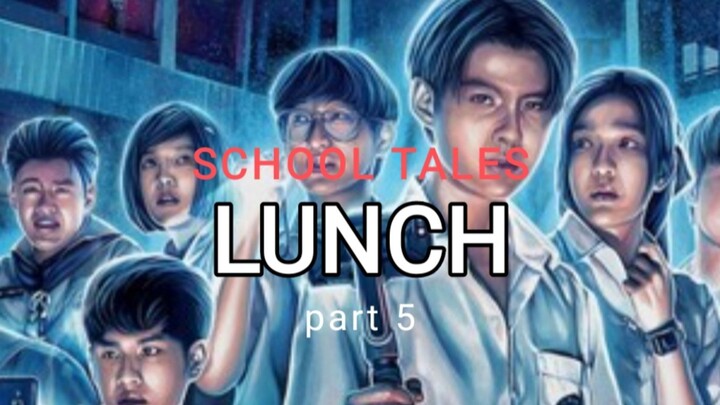 Nasib si anak kepo di tangan ibu kantin. Lunch - part 5