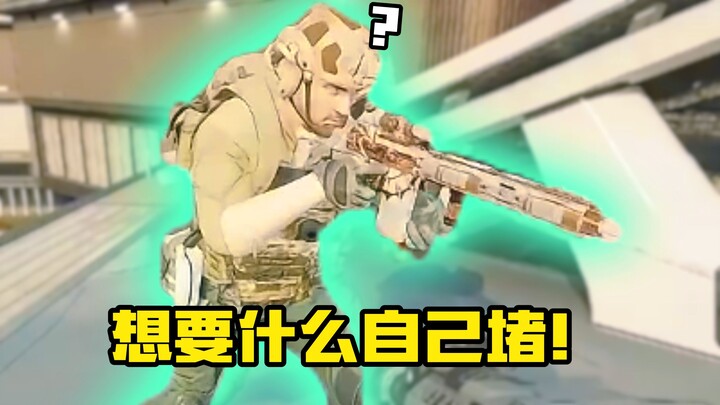 🤗 When you use the Run-and-Gun Rat with a sniper to block the bridge 😈