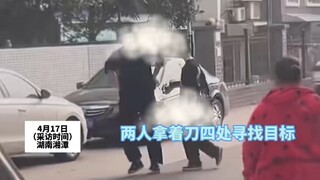 Ini benar-benar tumor beracun dalam masyarakat, melihatnya saja sudah ketakutan!" Warga kompleks mem