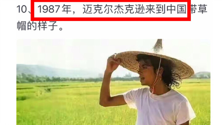Foto-foto menakjubkan dalam sejarah