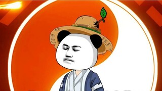 Gao Wu Feng Shen ตอนที่ 41 การมอบหมายของเทพดาบ #2D #แผนแอนิเมชั่นเทพ #แผนการเติบโตอย่างรวดเร็ว #การต