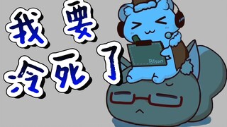 [Hamster] Aku akan mati kedinginan! Hamster beku!