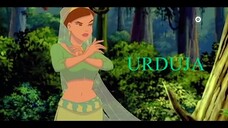 Urduja 2008| Full Movie | Regine Velasquez & Cesar Montano