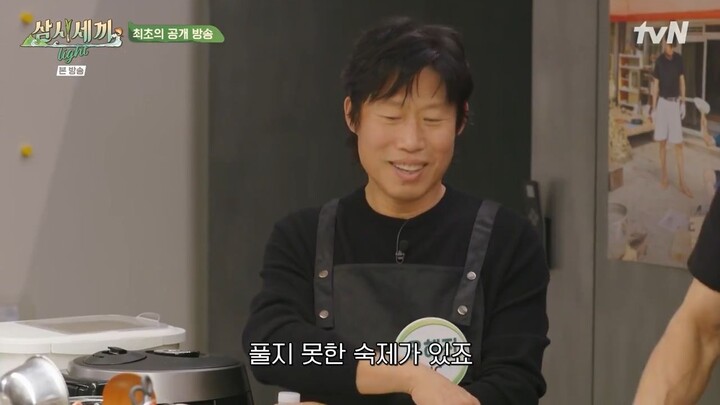 Three Meals a Day Light E10 EngSub