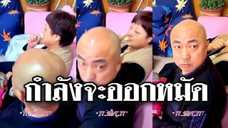 เล่นของสูง ดีนะที่ยั้งมือ ไม่งั้นมีเจ็บหนักบอกเลย @Awesome Videos