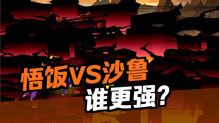 الانتقال إلى عالم دراغون بول لتصبح بيغتا – الحلقة 328