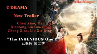 🇨🇳 [ Chen Xiao ] 🍊 云襄传 第二季 "The Ingenious One 2" 🧡