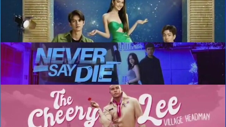 GMA 7 Network Commercial Break February 02, 2026 (Monday) (Astrophile, Never Say Die The Cherry Lee)